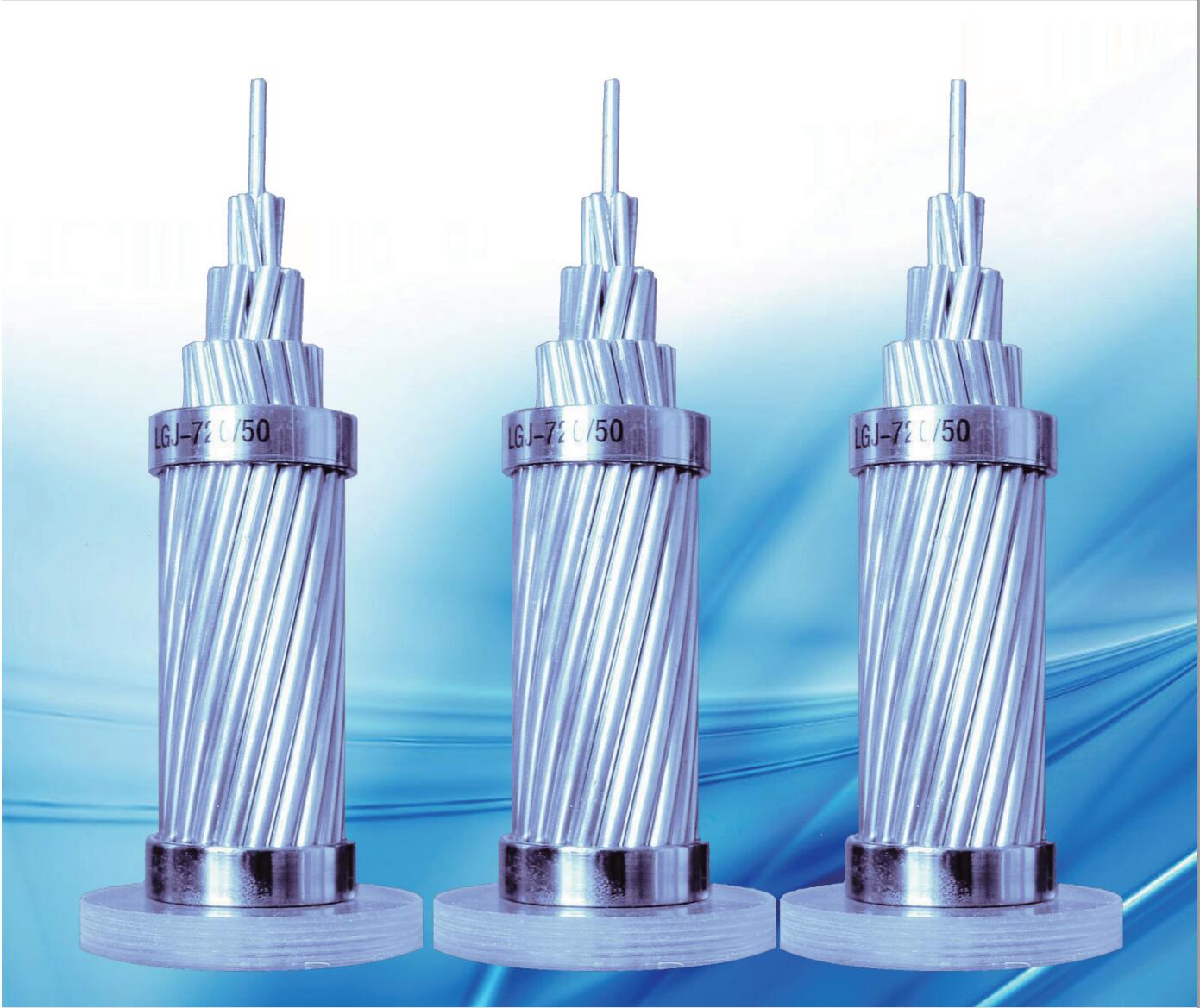 鋁絞線(xiàn)及鋼芯鋁絞線(xiàn)